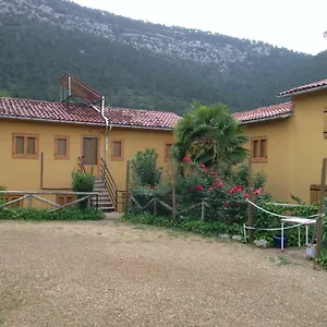  Apartamento Capellania 7 España